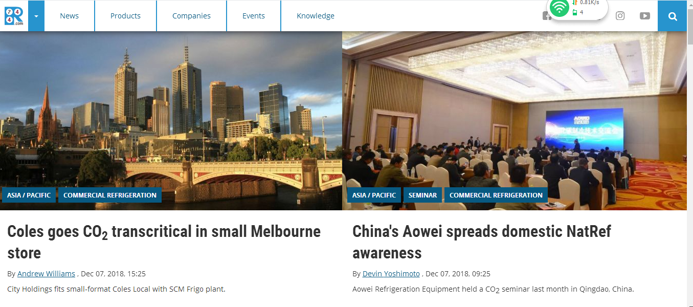 志同道合，在CO2制冷技術(shù)應(yīng)用發(fā)展路上不...